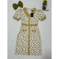 ราคา เดรสยาว สีขาวลายดอกเหลืองคอปกคาดเอวเหลือง(ป้ายห้อยApstyfe) (18987136645)