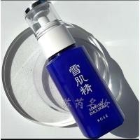ราคา Kose Sekkisei Emulsion ขนาด 70 ml. (หมดอายุ: 01/2026) (29062799041)
