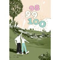 ราคา หนังสือ 9899100 (ปกอ่อน) (10985186419)