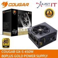 ราคา Cougar Gx-S 80Plus Gold Power Supply (450W) (23245265847)