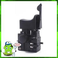 ราคา สวิตช์ สว่าน Maktec MT811 / MT817 (8423506975)