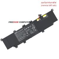 ราคา BATTERY-NOTEBOOK แบตเตอรี่โน๊ตบุ๊ค (แท้) C31-X402 Asus S300C S400C (29433056986)