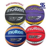 ราคา MOLTEN BOLA KERNJANG/ BASKETBALL GR7 COLOUR SIZE 7 (44303179389)