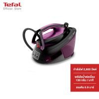ราคา Tefal STEAM STATION EXPRESS VISION เตารีดไอน้ำ แรงดันสูง 6.9 บาร์ 2800 วัตต์ รุ่น SV8152E0 และโต๊ะรองรีด รุ่น TI3010 (25695536673)