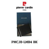 ราคา Pierre Cardin กระเป๋าสตางค์ รุ่น PMCJ8-LMB4 (6566998808)