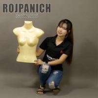 ราคา หุ่นแขวนโชว์เสื้อผ้า หุ่นโชว์เสื้อผ้าแบบครึ่งซีก หุ่นโชว์เสื้อผ้าแบบแขวนโชว์ (3529160485)