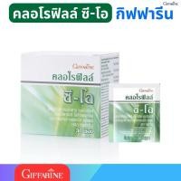 ราคา คลอโรฟิลล์ กิฟฟารีน Gifarine Chlorophyll C-O คลอโรฟิลล์ ซี-โอ ผสมวิตามินซี (24104348194)