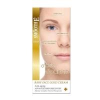 ราคา (ของแท้ 100 % ฉลากไทย) Smooth E gold cream / perfect eye สมูทอีโกลด์ครีม /เพอเฟ็ค อายโซลูชั่น (19228827842)