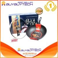ราคา Buybuytech COOPIA กระทะเคลือบหินอ่อน 8 ชั้น หน้ากว้าง30cm (9225835504)