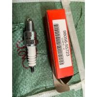 ราคา C33 หัวเทียน u16fs-u เครื่องตัดหญ้า 4 จังหวะ GX31 , UT31หัวเทียน DENSO รหัส U16FS-U / สำหรับรถ WAVE-100/110, NICE (40811260704)