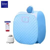 ราคา ตู้อบซาวน่า พับเก็บได้ ((สีฟ้า)) ตู้อบสมุนไพรไอน้ำ (19180199165)