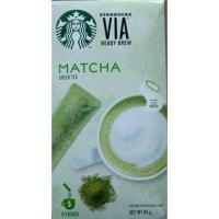 ราคา Starbucks VIA ready brew Matcha green tea (13735698249)