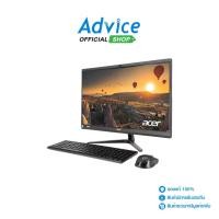 ราคา Acer (AIO) Aspire C24-1800-1308G0T23Mi/T001 (23.8) - A0152084 (23877413771)