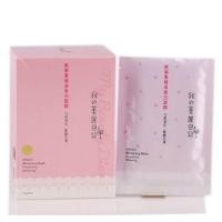 ราคา My Beauty Diary Arbutin Whitening Mask