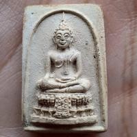 ราคา พระสมเด็จวัดไร่ขิงปี2514พิมพ์เล็ก (43060536022)