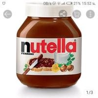 ราคา แยมช็อกโกแลตแท้ Nutella750g 900g 925gผสมhazelnut(นูเทลล่า) ขวดพลาสติก (check the of products before ordering)พิเศษ (2880905943)