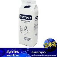 ราคา ผ้าอ้อมผู้ใหญ่ ไซส์ L 24 ชิ้น เซพแพ็ค Savepak Adult Diaper Size L (23284138660)