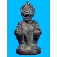 ราคา หนุมานทรงฤทธิ์เรืองเดช หลวงปู่คำบุ วัดกุดชมภู (41813765173)