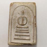 ราคา สมเด็จ 4 ชั้น เนื้อผง เก่าไม่ทราบที่ครับ ได้มาแบบนี้ลองชมดูครับ (17359247551)