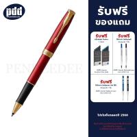 ราคา PARKER ปากกาโรลเลอร์บอล PARKER Sonnet Rollerball Pen [เครื่องเขียน pendeedee] (10643784420)