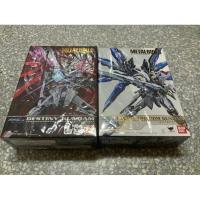 ราคา Metal Build ZGMF-X20A Strike FreedomGundam & ZGMF-X42S Destiny Gundam จาก Mobile Suit Gundam Seed Destiny (13398219563)