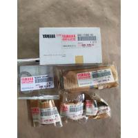 ราคา ก้านสูบ Yamaha YL2 YL2G YL2GM YB100 แท้ใหม่ (26954622645)