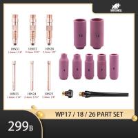 ราคา TIG ชุดอะไหล่หัวเชื่อมอาร์กอน / ถ้วยเชื่อมอาร์กอน / คอเล็ทบอดี้ / สลิปนอกจับเข็มทังสเตน ฝคอเล็ / สลิปในจับเข็มทังสเตน (22177815857)