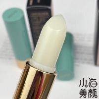 ราคา gucci gucci gucci เท ลิปสติกอ่อน 3.5g หลอดสีเขียว รักษาความชื้น 1# บำรุงริมฝีปากแห้ง (13694644268)