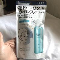 ราคา kose Allertect spray (PM2.5) ของแท้ (5920481798)