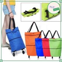 ราคา กระเป๋ารถเข็นช็อปปิ้งอเนกประสงค์ / กระเป๋าช้อปปิ้งพับล้อลากอเนกประสงค์ / กระเป๋ารถเข็นช็อปปิ้งแบบพับได้ (27915274979)
