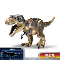 ราคา Jurassic World Park LEGO รุ่นไดโนเสาร์ประกอบอาคาร Mullet Overlord วัง Longfu ละคร D Rassic Park Jurassic โลกของฉันชายของ (15777878319)