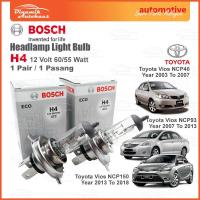 ราคา โตโยต้า วีออส ปี 2003 ถึง 2018 ไฟหน้ารถหลอดฮาโลเจนหลอดไฟ บ๊อช ชม.4 12 โวลต์ 60/55ว (1 คู่) (23670755933)
