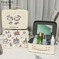ราคา FLIN เครื่องสําอาง ,พร้อมกระจกกระเป๋าจัดระเบียบเครื่องสําอางความจุขนาดใหญ่,แบบพกพากันน้ําน่ารักหรูหรากระเป๋าแต่งหน้าเดินทาง (43511662715)