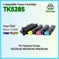 ราคา Tk5285 ตลับหมึกสําหรับ Kyocera Ecosys P6235cdn M6235cidn M6635cidn (26624480507)