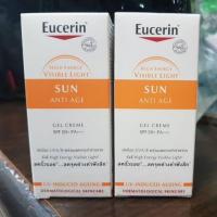 ราคา Eucerin sun anti age ขนาดทดลอง 1 เซ็ท ได้ 2 หลอด (938080188)