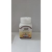 ราคา ขมิ้นชัน แคปซูล 400mg 60 แคปซูล อภัยภูเบศร (19790400182)