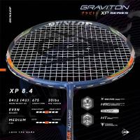 ราคา DUNLOP ไม้แบดมินตัน รุ่น GRAVITON XP 8.4 (ALL-ROUND TYPE) 4U/84g/Even Balance/Medium/30lbs สินค้าแท้ Dunlop Thailand (16967110511)