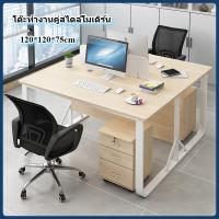 ราคา โต๊ะทำงาน โต๊ะคอมพิวเตอร์ ใช้งานได้ 2 แบบ สไตล์เรียบง่าย รับน้ำหนักได้มาก โครงสร้างไม้ ขาเหล็ก (43312563400)