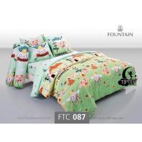 ราคา Fountain ชุดผ้าปูที่นอน 3.5/5/6 ฟุต (รวมผ้านวม ครบชุด) Cinnamoroll FTC087 (10574055845)