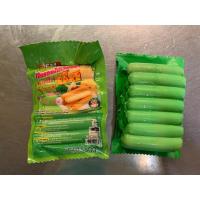 ราคา ไส้กรอกชีส AFM หอมนุ่ม (10656093574)