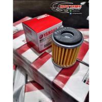 ราคา กรองน้ำมัคเครื่องสำหรับรถ Yamaha X-MAX300CC,MT15,XSR155,R15NEW,MSLAZ Exciter (21579616282)