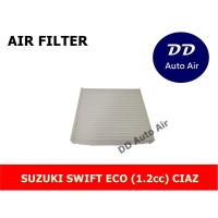 ราคา กรองแอร์ SUZUKI SWIFT ECO,กรองอากาศ,FILLTER,ฟิลเตอร์,กรองแอร์รถยนต์ (6518530996)