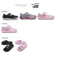 ราคา [New Balance Kids] 24SS Slide / Aqua shoes (29007250549)