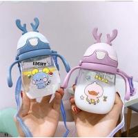 ราคา ❤️พร้อมส่ง❤️ รุ่งใหม่ ขวดนม ขวดน้ำของเด็ก ถ้วยฟางที่น่ารัก รุ่งใหม่เขากวางอ่อนซิลิโคนน่ารัก ความจุขนาดใหญ่ 300 มล (14647379574)