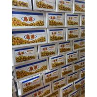 ราคา เกาลัดก่อหยวน 100 กรัมสีฟ้า ยกลัง 60 ห่อ (5277990405)