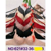 ราคา เสื้อในทรงเต็มเต้าลูกไม้DQ#621 (27940400562)