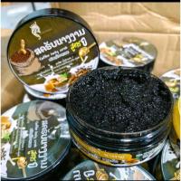 ราคา สครับนางงามสูตร1นาด200กรัม1ปุกผิวกาย (25940274640)