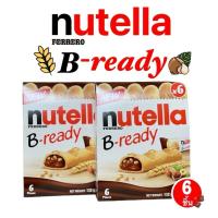 ราคา นูเทล่า บีนูเทลล่าแท่ง Nutella B-ready (29612086901)