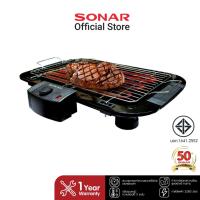 ราคา SONAR เตาปิ้งย่าง ไร้ควัน บาร์บีคิว รุ่น EV-301C (1469886809)