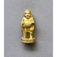 ราคา ชูชกพระอาจารย์แดง วัดป้อมรามัญ รุ่นรวยให้เพลิน เนื้อทองเหลือง จ.อยุธยา สภาพสวย (25471225187)